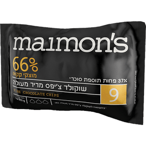 Maimon's Fine Chocolate Chips 250 grams Pack of 2