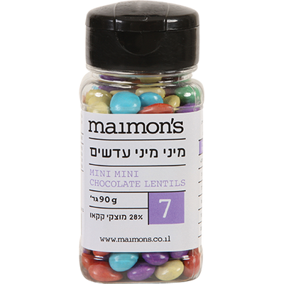Maimon's Mini Mini Chocolate Lentils 90 grams Pack of 2
