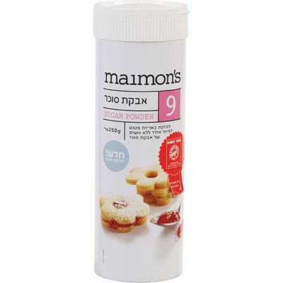 Maimon's Sugar Powder 250 grams Pack of 2