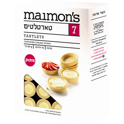 Maimon's Tartlets 120 grams Pack of 2
