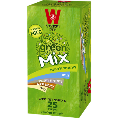 Green Tea With Whole Mix 25 Tea Bags  37 grams Pack of 2