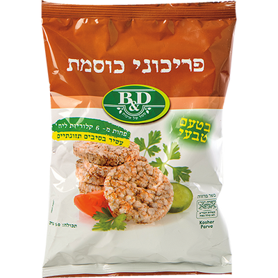 Buckweat Chips 50 grams Pack of 2