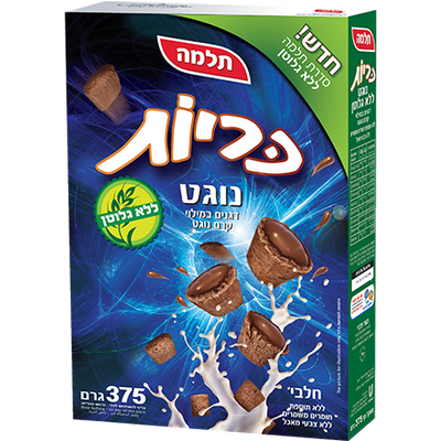 Telma Kariot Gluten-Free Nougat Cream Filled Crunchy Cereal 375 grams