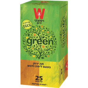 Green Tee With Lemon and Honey 25 Tea Bags 37 grams Pack of 2