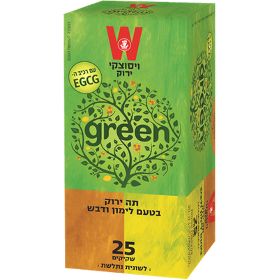 Green Tee With Lemon and Honey 25 Tea Bags 37 grams Pack of 2