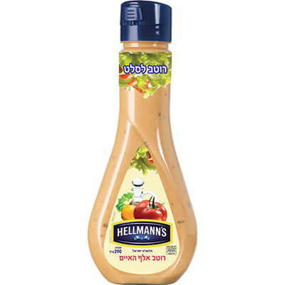 Hellman's Thousand Island Sauce 290 grams