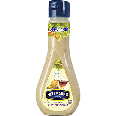 Hellman's Mustard And Honey Sauce 305 grams Pack of 2