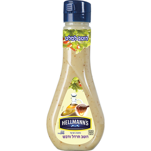 Hellman's Mustard And Honey Sauce 305 grams Pack of 2