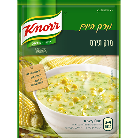 Knorr Corn Cooking Soup 83 grams Pack of 2