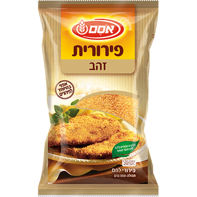 Osem Golden Perurit Breadcrumbs 350 grams