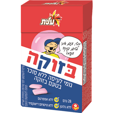 Elite Bazooka Sugar-Free Bubble Gum Mehadrin 28 grams Pack of 12