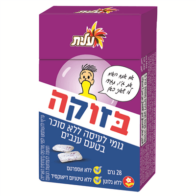 Elite Bazooka Grapes Sugar Free Bubble Gum 1 oz (28 gr) - kosher