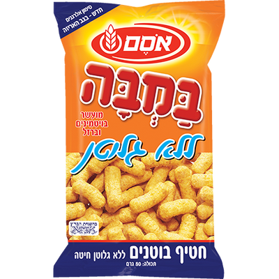 Osem Gluten-Free Bamba Snack 80 grams