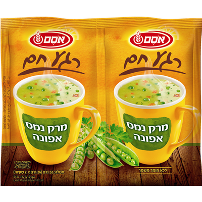 Osem Green Pea Instant Soup (2 Per Pack 52 grams) Pack of 6