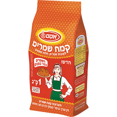 Osem Non Sifting Yeast Flour 1 Kg