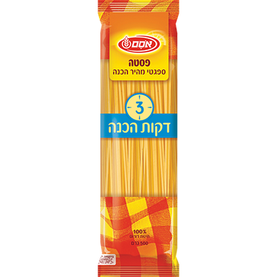 Osem Quick Spaghetti Pasta 500 grams