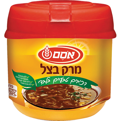 Osem Soup Mix Onion Consomme 14.1 oz