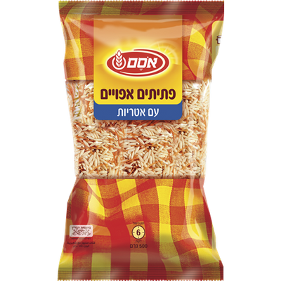Osem Baked Pasta Couscous with Noodles 500 grams Pack of 2