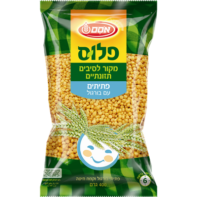 Osem Baked Pasta Couscous Plus Bulgur 400 grams Pack of 2