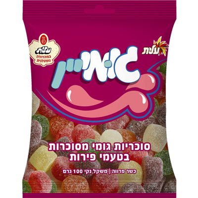 Elite Fruit Flavor Wine Gums 100 grams Pack of 2