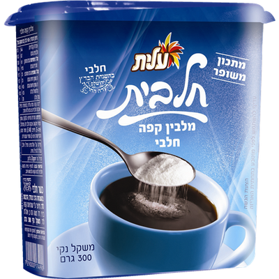 Chalavit Dairy Coffee Creamer 300 grams Pack of 12