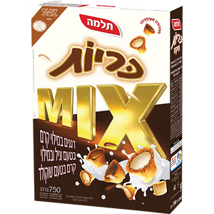 Telma Kariot Mix Сhocolate Cream Filled Crunchy Cereal 750 grams