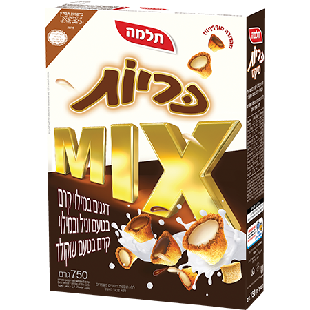 Telma Kariot Mix Сhocolate Cream Filled Crunchy Cereal 750 grams