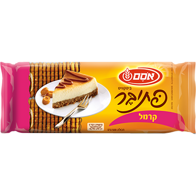 Osem Petit Beurre Caramel Biscuit 500 grams