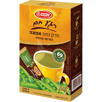Osem Green Pea Instant Soup (5 Per Pack 90 grams) Pack of 3