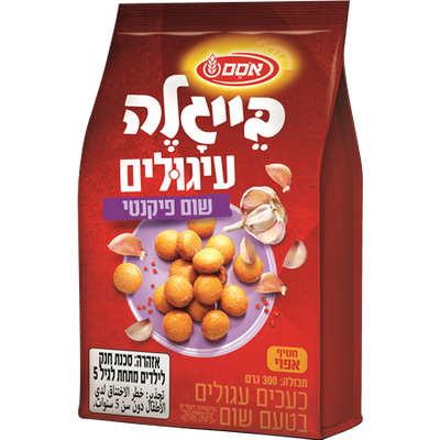 Osem Bagel Balls Pretzels With Garlic 300 grams Pack of 2