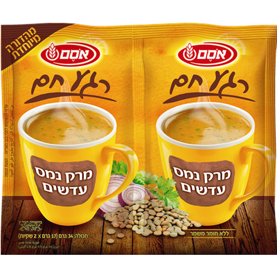Osem Lentils Instant Soup (2 Per Pack 34 grams) Pack of 6