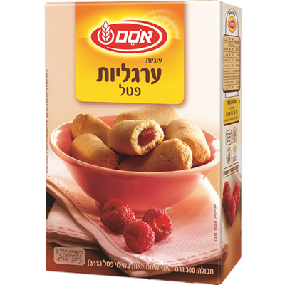 Osem Raspberry Filled Argaliot Cookies 300 grams Pack of 5 FREE SHIPPING