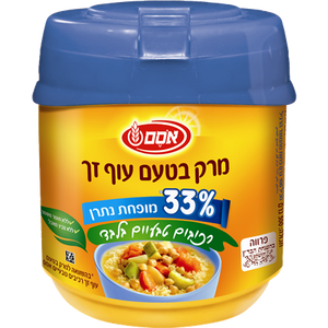 Osem Low-Sodium Pure Chicken Soup 300 grams