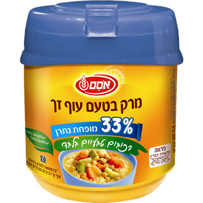 Osem Low-Sodium Pure Chicken Soup 300 grams