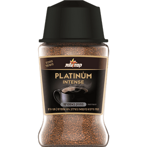 Elite Platinum Intense Granulated Instant Coffee 125 grams Pack of 2