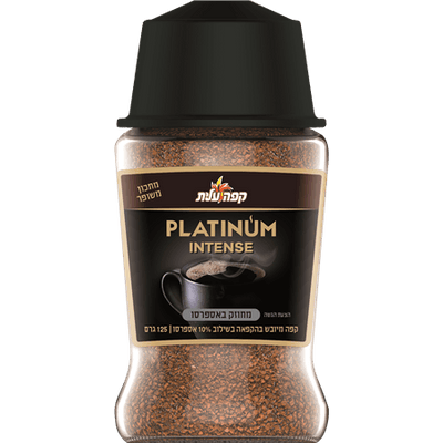 Elite Platinum Intense Granulated Instant Coffee 125 grams Pack of 2