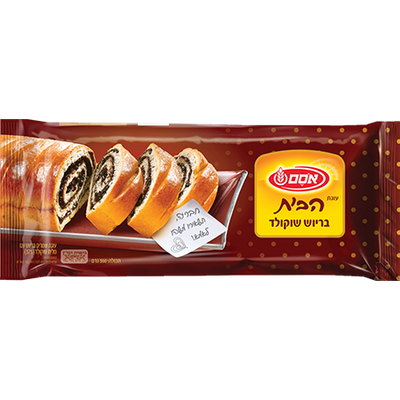 Osem Chocolate-Brioche Yeast Cake 360 grams