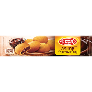 Osem Kremugit Chocolate-Cream Filled Cookies 200 grams
