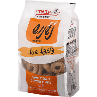 Mini Nishnush Falafel Snack 200 grams Pack of 2