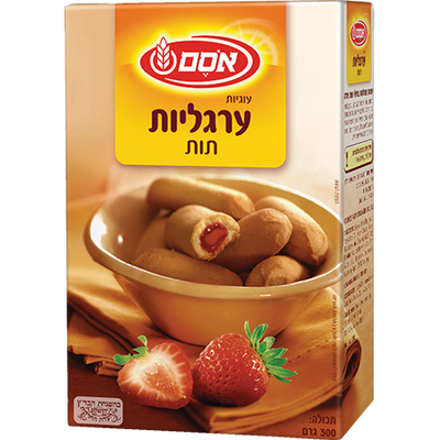 Osem Strawberry Filled Argaliot Cookies 300 grams Pack of 5 FREE SHIPPING