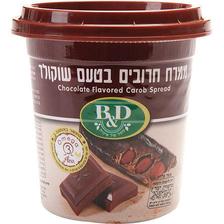 Chocolate Flavored Carob Spread 350 grams Pack of 2