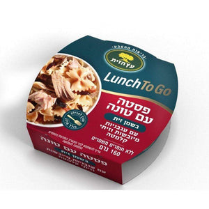 Lunch TO GO Tuna with Pasta in Olive Oil 160 grams Pack of 2