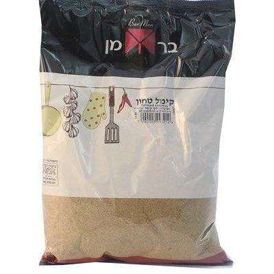 Bar Man Ground Caraway 1 Kg