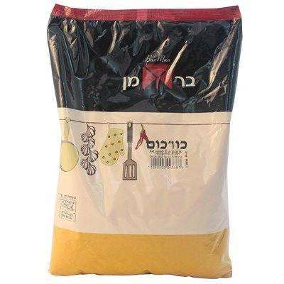 Bar Man Ground Turmaric 1 Kg