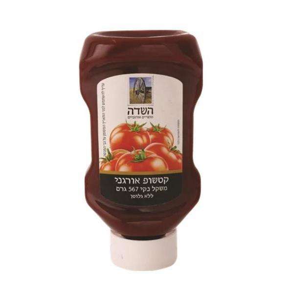 Gluten-Free Ketchup 567 grams Pack of 2
