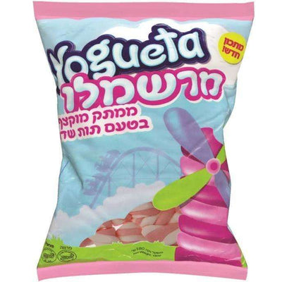 Yogueta Strawberry Flavored Marshmallow 180 grams Pack of 2