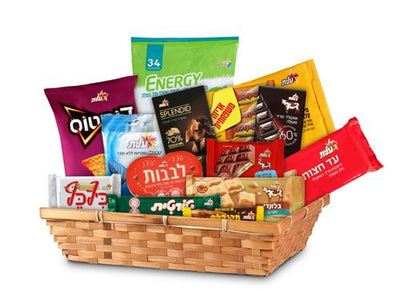 Kosher Gift Mix "MAZEL TOV" for Bar Mitzva Birthday or Bris