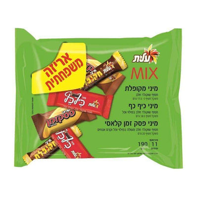 Elite Mini Chocolates Mix 190 grams Pack of 9 FREE SHIPPING