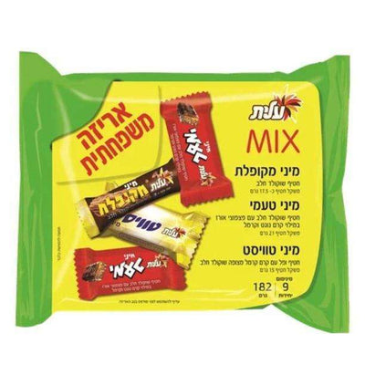 Elite Mini Chocolates Mix 182 grams Pack of 10 FREE SHIPPING