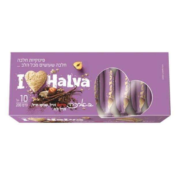 Mix Vanilla and Chocolate Halvah Snacks (10 units/box) 200 grams Pack of 2
